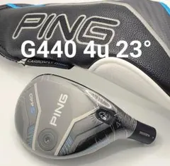 2026年最新】G440 ヘッドカバーの人気アイテム - メルカリ