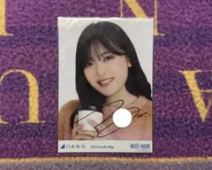 2026年最新】乃木坂46 与田祐希 直筆サイン入り生写真の人気アイテム