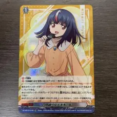 2026年最新】四精織り成す清浄の盾の人気アイテム - メルカリ