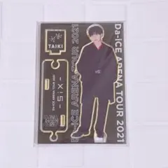 2026年最新】da-ice 工藤大輝の人気アイテム - メルカリ