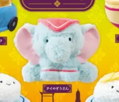 2026年最新】タイのぬいぐるみ ぞうの人気アイテム - メルカリ