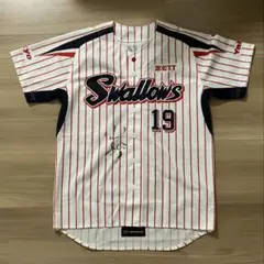 2026年最新】ヤクルト 小川 サインの人気アイテム - メルカリ