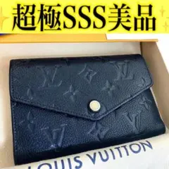 2026年最新】m60568の人気アイテム - メルカリ