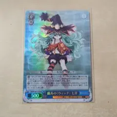 2026年最新】中古 ヴァイスシュヴァルツ SRの人気アイテム - メルカリ