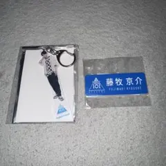2026年最新】ini ネームプレート 藤牧京介の人気アイテム - メルカリ