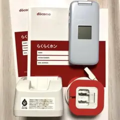 2026年最新】f-01m 充電器の人気アイテム - メルカリ