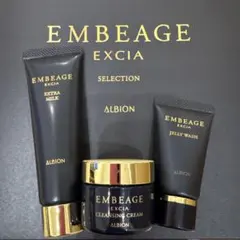 2026年最新】アンベアージュ セレクションの人気アイテム - メルカリ