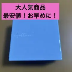 2026年最新】アセッテナイの人気アイテム - メルカリ