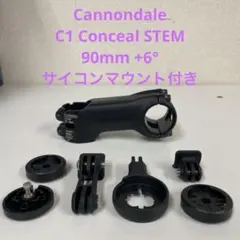 2026年最新】cannondale c1の人気アイテム - メルカリ