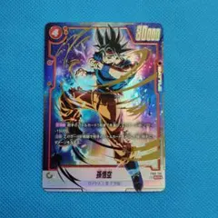 2026年最新】ドラゴンボールフュージョンワールド scrの人気アイテム