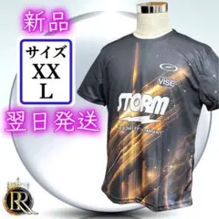 2026年最新】ボウリング ウェア ストームの人気アイテム - メルカリ