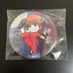 2026年最新】銀魂 J-WORLD 缶バッジ 神楽の人気アイテム - メルカリ