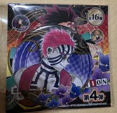 2026年最新】猗窩座缶バッジの人気アイテム - メルカリ