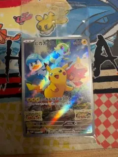 2026年最新】ピカチュウ プロモ スカーレットバイオレットの人気