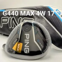 2026年最新】G440 max フェアウェイウッドの人気アイテム - メルカリ