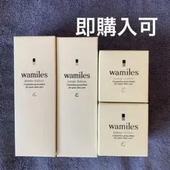 2026年最新】ワミレス ルースパウダーの人気アイテム - メルカリ
