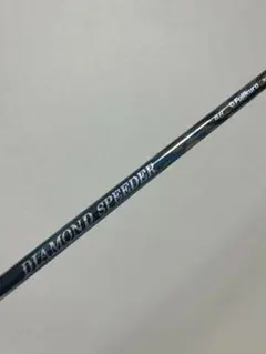 2026年最新】ダイヤモンドスピーダー シャフトの人気アイテム - メルカリ