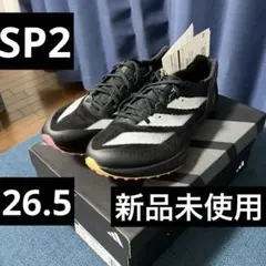 2026年最新】adizero prime sp2の人気アイテム - メルカリ