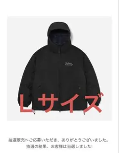 2026年最新】スタイリスト私物 ennoy paddedの人気アイテム - メルカリ