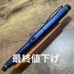 2026年最新】クルトガダイブムーンナイトブルーの人気アイテム - メルカリ