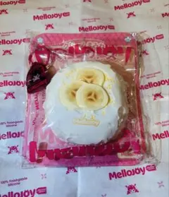 2026年最新】大福 スクイーズの人気アイテム - メルカリ