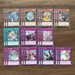 2026年最新】デュエルセット ラビュリンスの人気アイテム - メルカリ