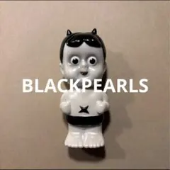 2026年最新】black pearls ソフビの人気アイテム - メルカリ