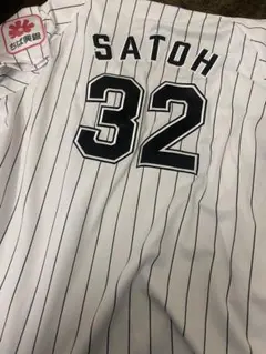 2026年最新】佐藤都志也 ユニフォームの人気アイテム - メルカリ