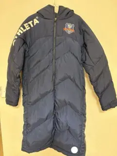 2026年最新】聖和学園の人気アイテム - メルカリ