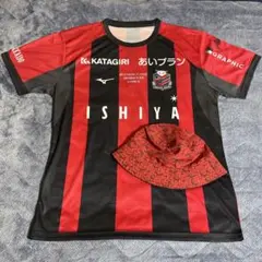 2026年最新】深井一希の人気アイテム - メルカリ