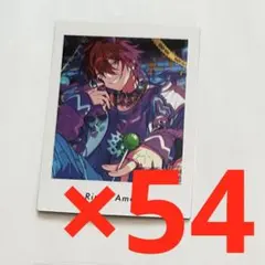 2026年最新】ぱしゃっつ 天城燐音の人気アイテム - メルカリ