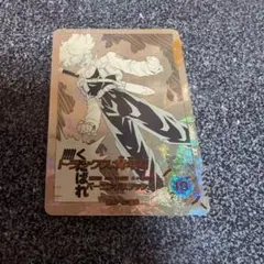 2026年最新】スーパーダイバーズ トランクス パラレルの人気アイテム