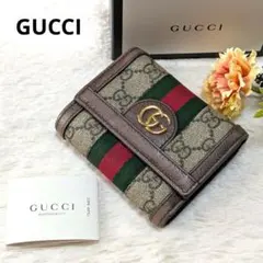 2026年最新】GUCCI 三つ折り財布の人気アイテム - メルカリ