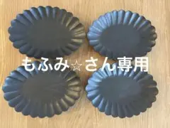 2026年最新】高島大樹 輪花の人気アイテム - メルカリ