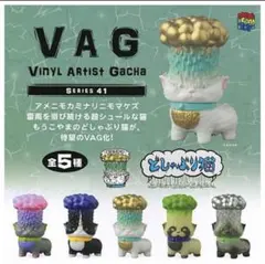 2026年最新】もうこやまの人気アイテム - メルカリ