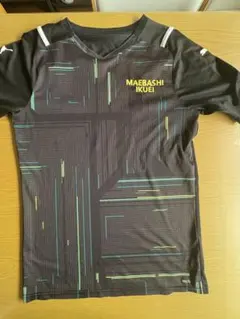 2026年最新】前橋育英サッカーの人気アイテム - メルカリ