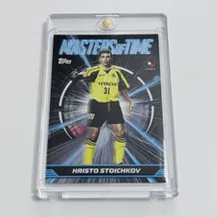 2026年最新】ストイチコフの人気アイテム - メルカリ