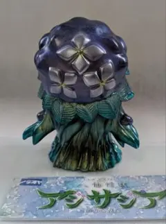 2026年最新】ノラズ ハメツの人気アイテム - メルカリ