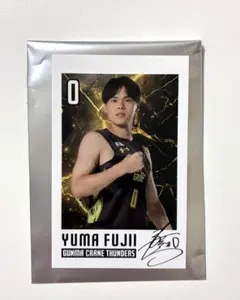 2026年最新】藤井祐眞 カードの人気アイテム - メルカリ