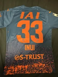 2026年最新】乾貴士 ユニフォームの人気アイテム - メルカリ