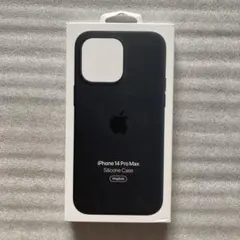 2026年最新】iphone14promaxケース 純正の人気アイテム - メルカリ