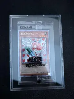 2026年最新】お注射天使リリー 25の人気アイテム - メルカリ