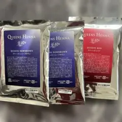 2026年最新】クイーンズヘナレッドの人気アイテム - メルカリ