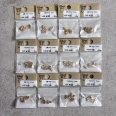 2026年最新】貴和製作所パーツの人気アイテム - メルカリ