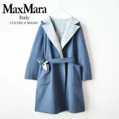 2026年最新】Max Mara チェスターコートの人気アイテム - メルカリ