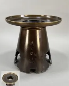 2026年最新】薄端 御玄猪の人気アイテム - メルカリ