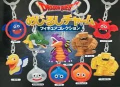 2026年最新】ドラゴンクエスト コレクションキーホルダーの人気
