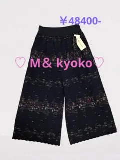 2026年最新】佐藤繊維 m.&kyoko パンツの人気アイテム - メルカリ