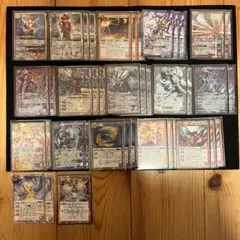 2026年最新】バトスピ 光導デッキの人気アイテム - メルカリ