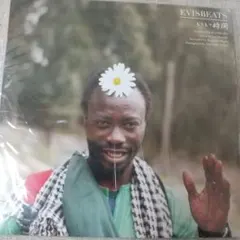 2026年最新】evisbeats いい時間 レコードの人気アイテム - メルカリ